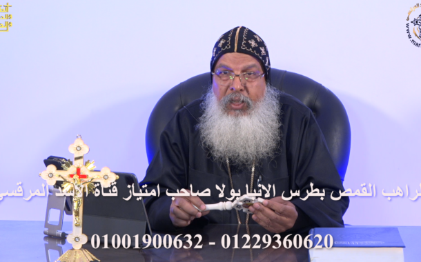 الحلقة الثانية من برنامج الطريق و الحق و الحياة